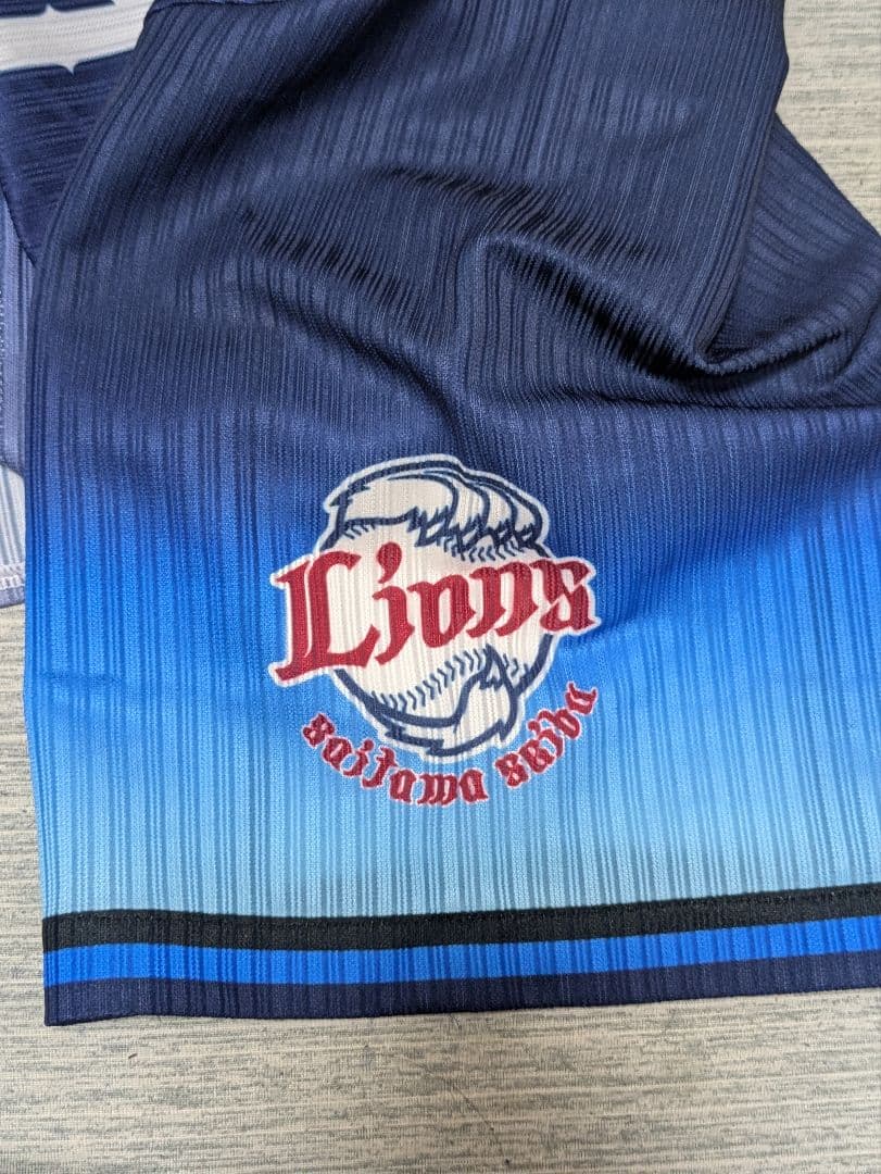 Hiranuma 31 NPB ユニフォーム