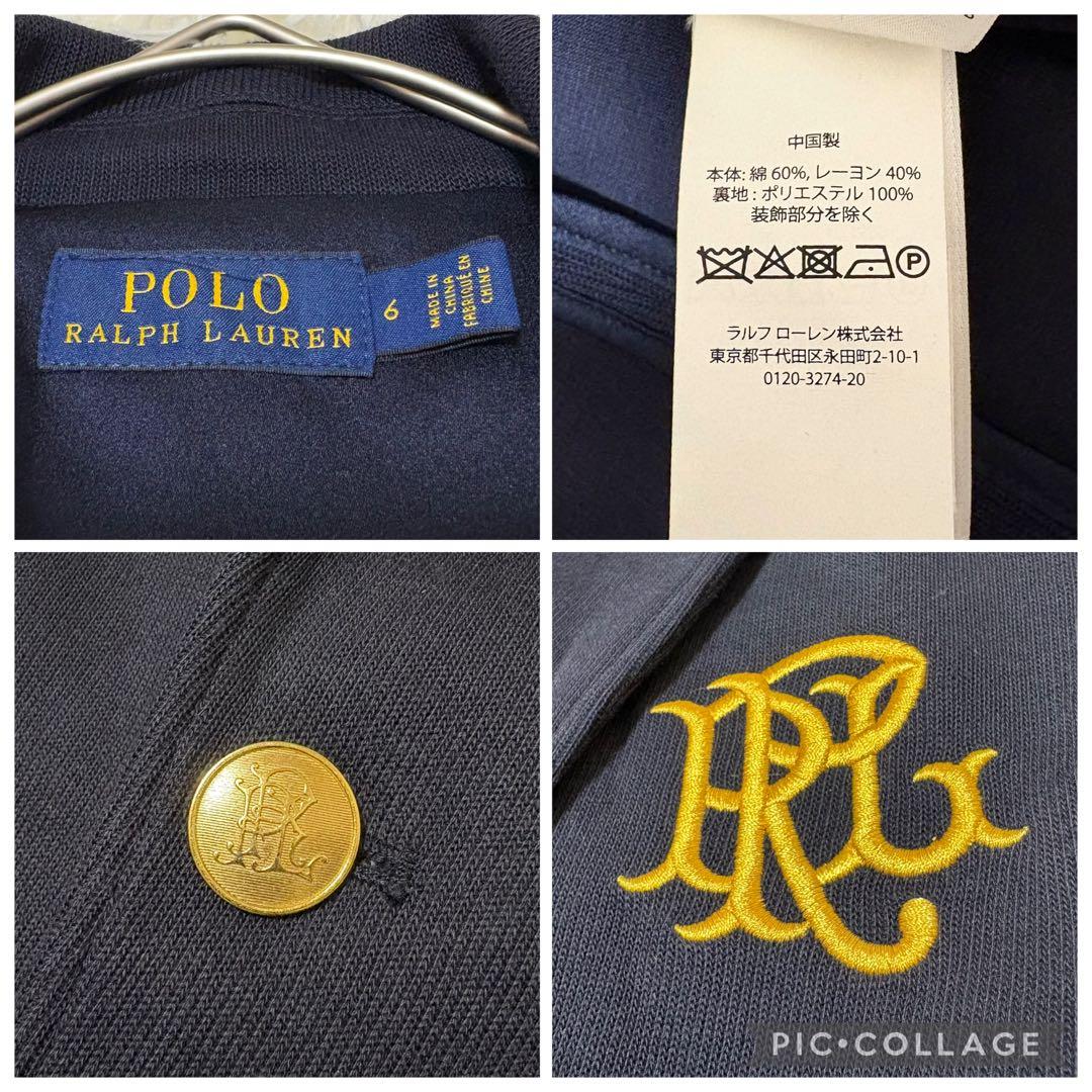 ラルフローレン】テーラードジャケット 紺ブレ 金ボタン ロゴ刺繍 6 L