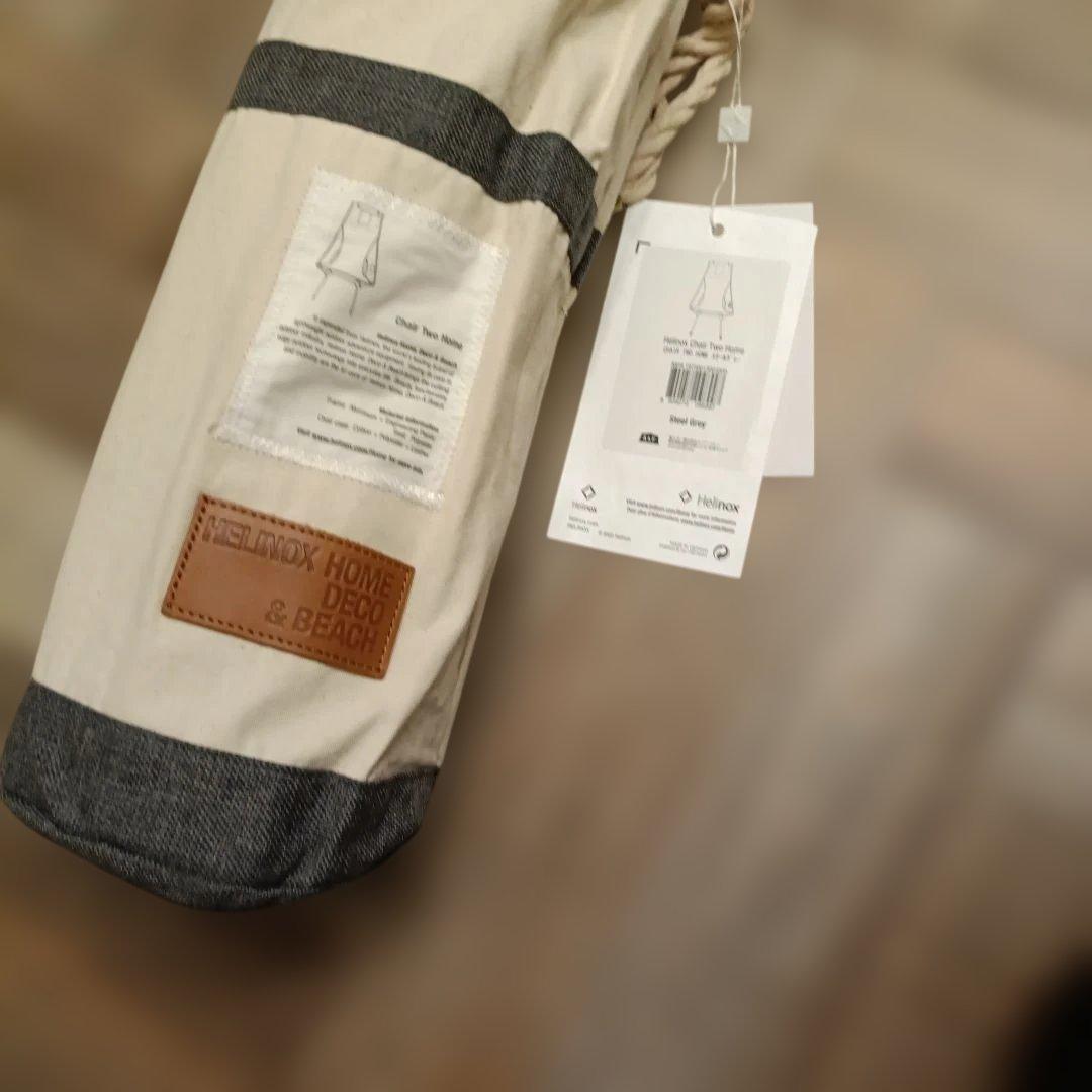 Helinox ヘリノックス チェアートゥホーム　スチールグレー Helinox ホーム・デコ&ビーチ ヘリノックス チェアートゥホーム