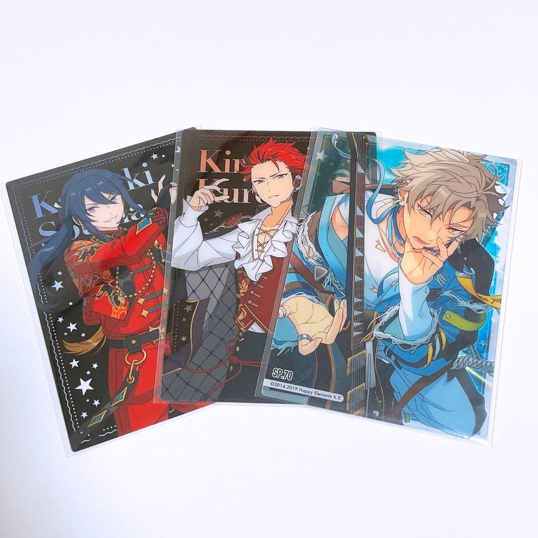 あんスタ クリアカードコレクションガム 4 SP クリアカード 大神晃牙