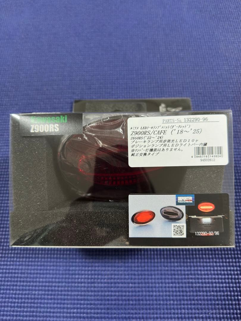 Z900RS用 ポッシュ フェイス ルミナス LEDテールランプユニット POSH（ポッシュ） ポッシュフェイス POSH Faith Z900RS / Z900RS CAFE