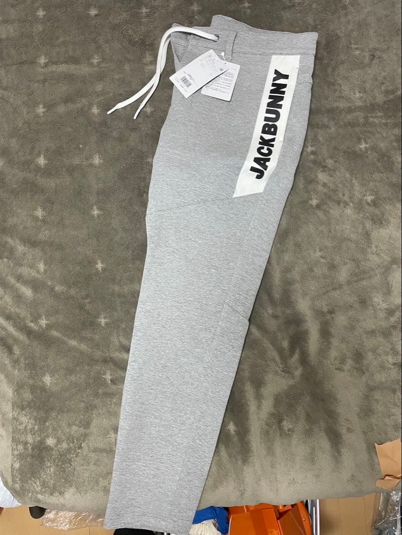 川上和希　　 ジャックバニー　スウェットパンツ　未使用品
