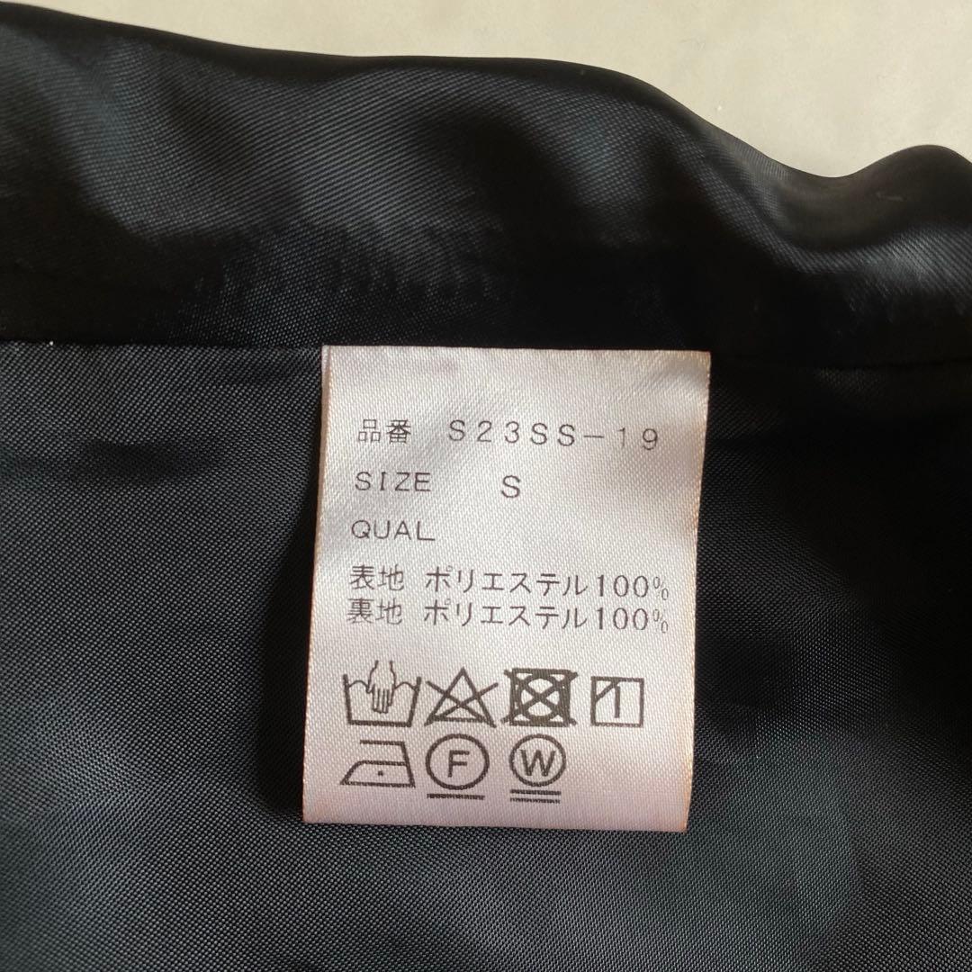 タグ付き＊未使用品】SINME ドットフレアスカート HPS別注 サイズS