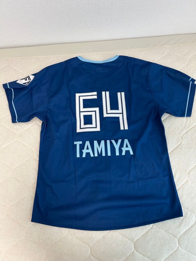 HOKKAIDO ユニフォーム 田宮裕涼 64 - ludothek-buetschwil.ch 日本