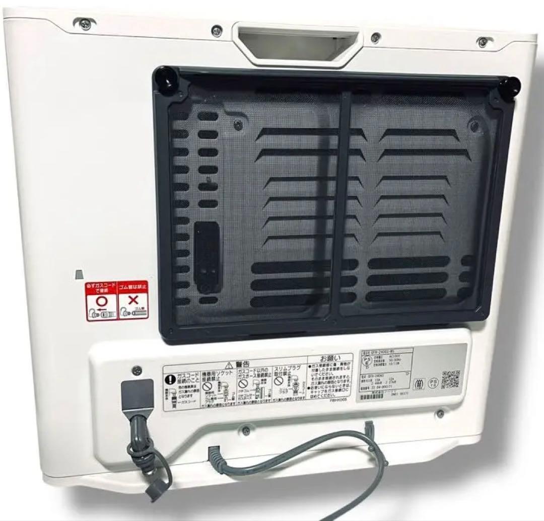 動作品 NORITZ GFH−4006S 5m 都市 ガス ホース ファンヒータ - メルカリ