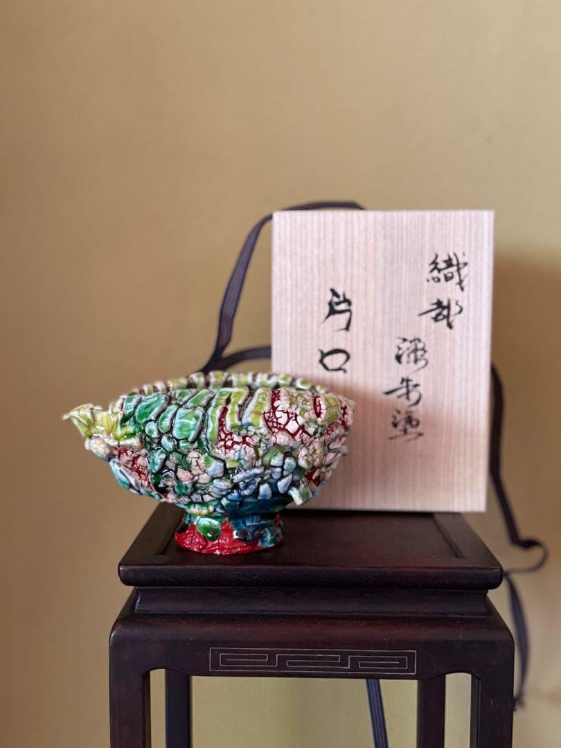 氏家昴大　織部漆赤塗片口　現代アート Solo Exhibition】 漆貫入彩三彩交白釉染付中壺 HYBRID OF SUE SANSAI