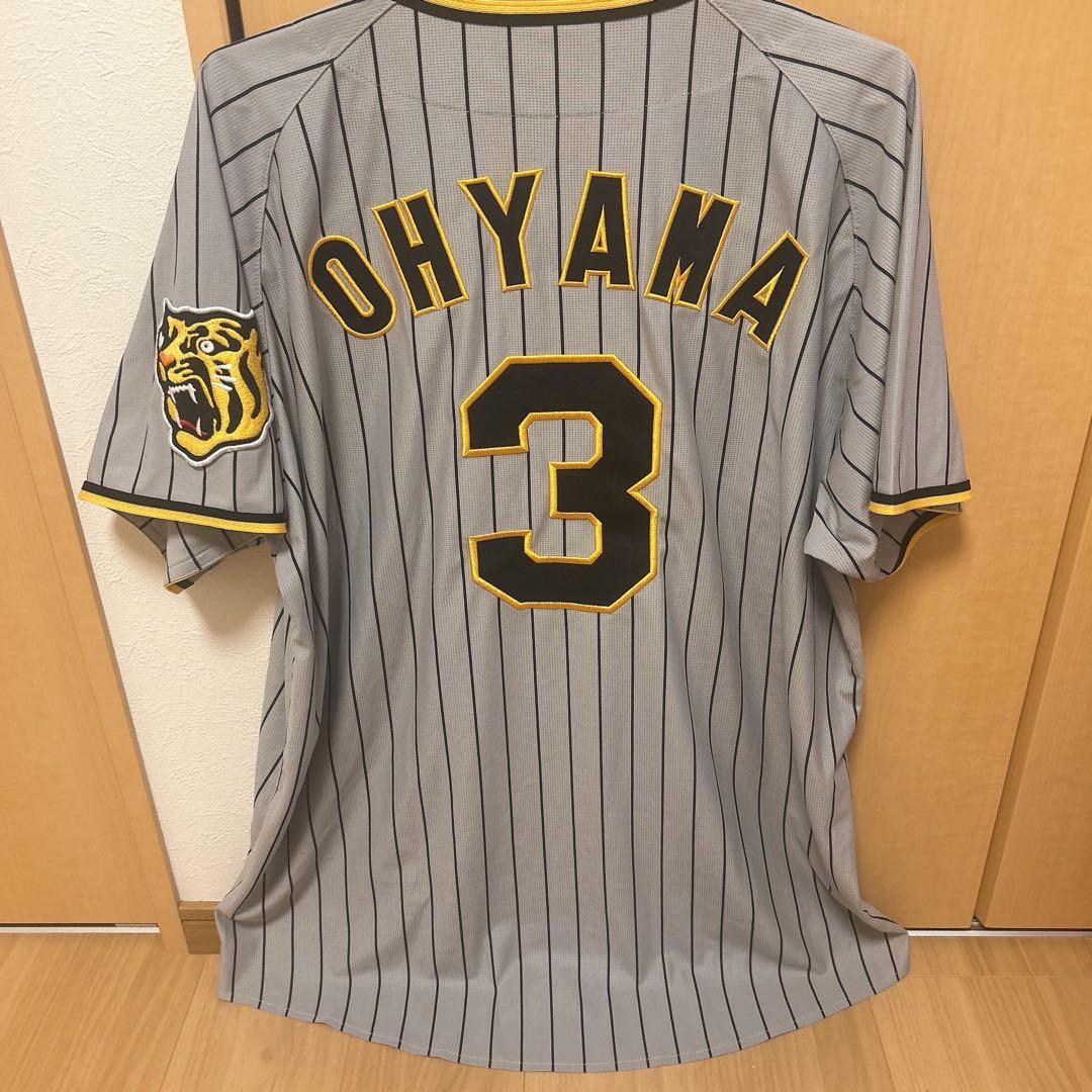 阪神タイガース 大山悠輔 ビジターユニフォーム XO - メルカリ
