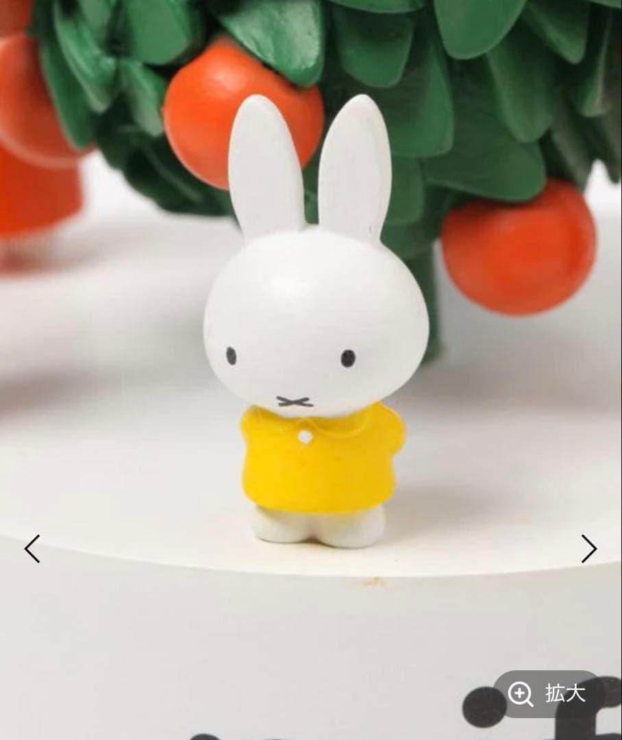studio CLIP☆ヒストリーオルゴール【Dick Bruna コラボ】新品 - メルカリ