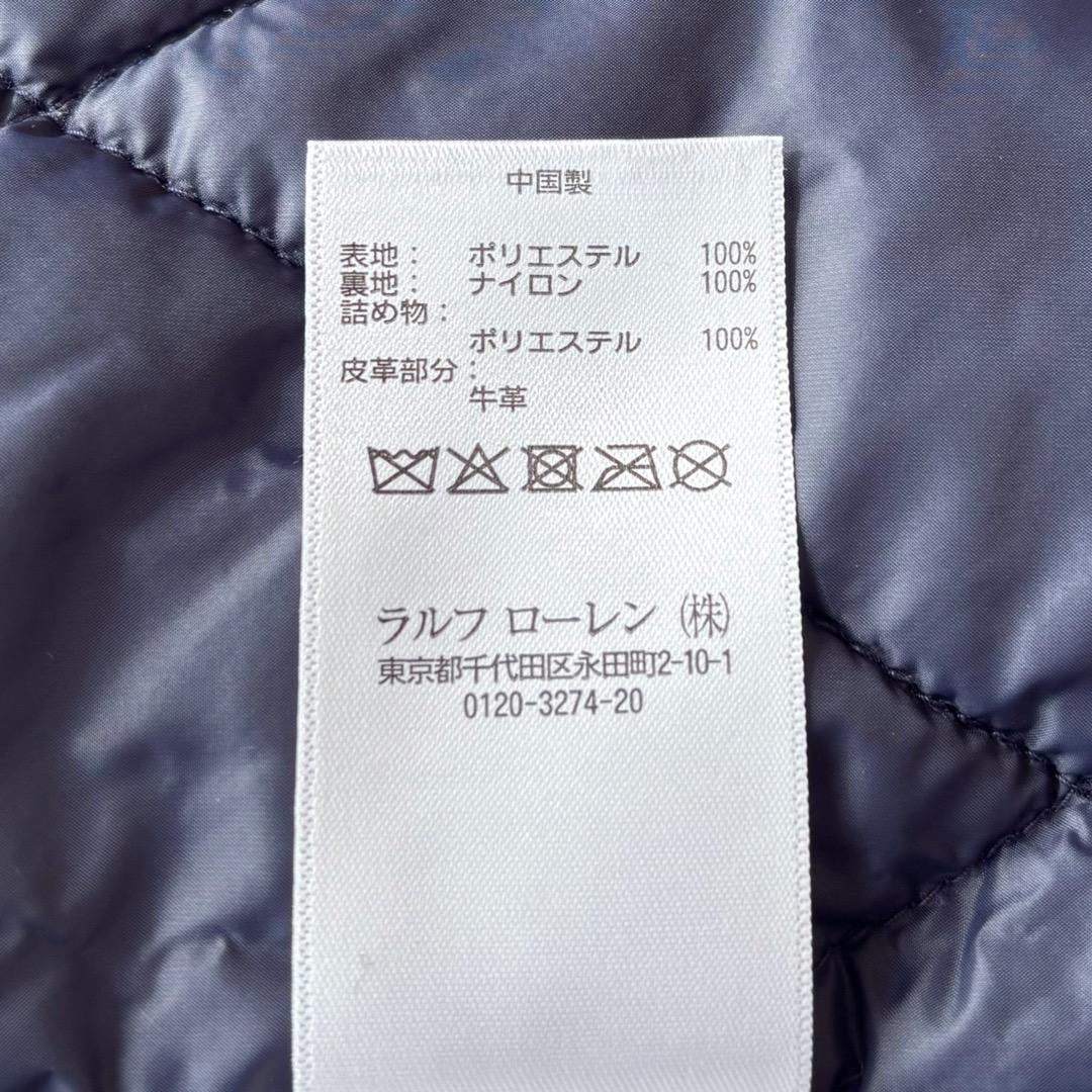 未使用 ポロ ラルフローレン 中綿 ステンカラーコート 比翼 XXL