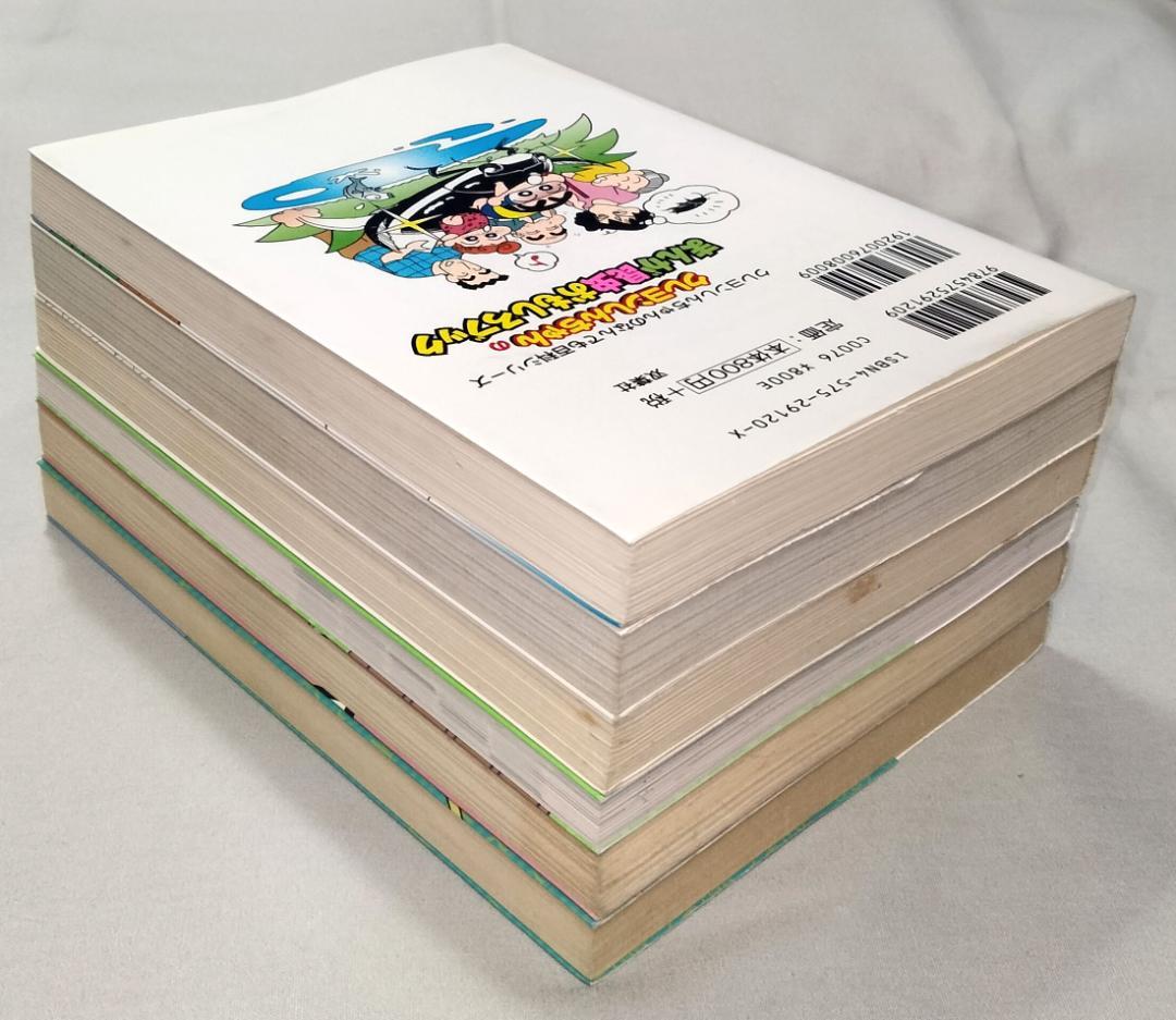 満点ゲットシリーズ ちびまる子ちゃん ドラえもん コナン クレしん 6冊