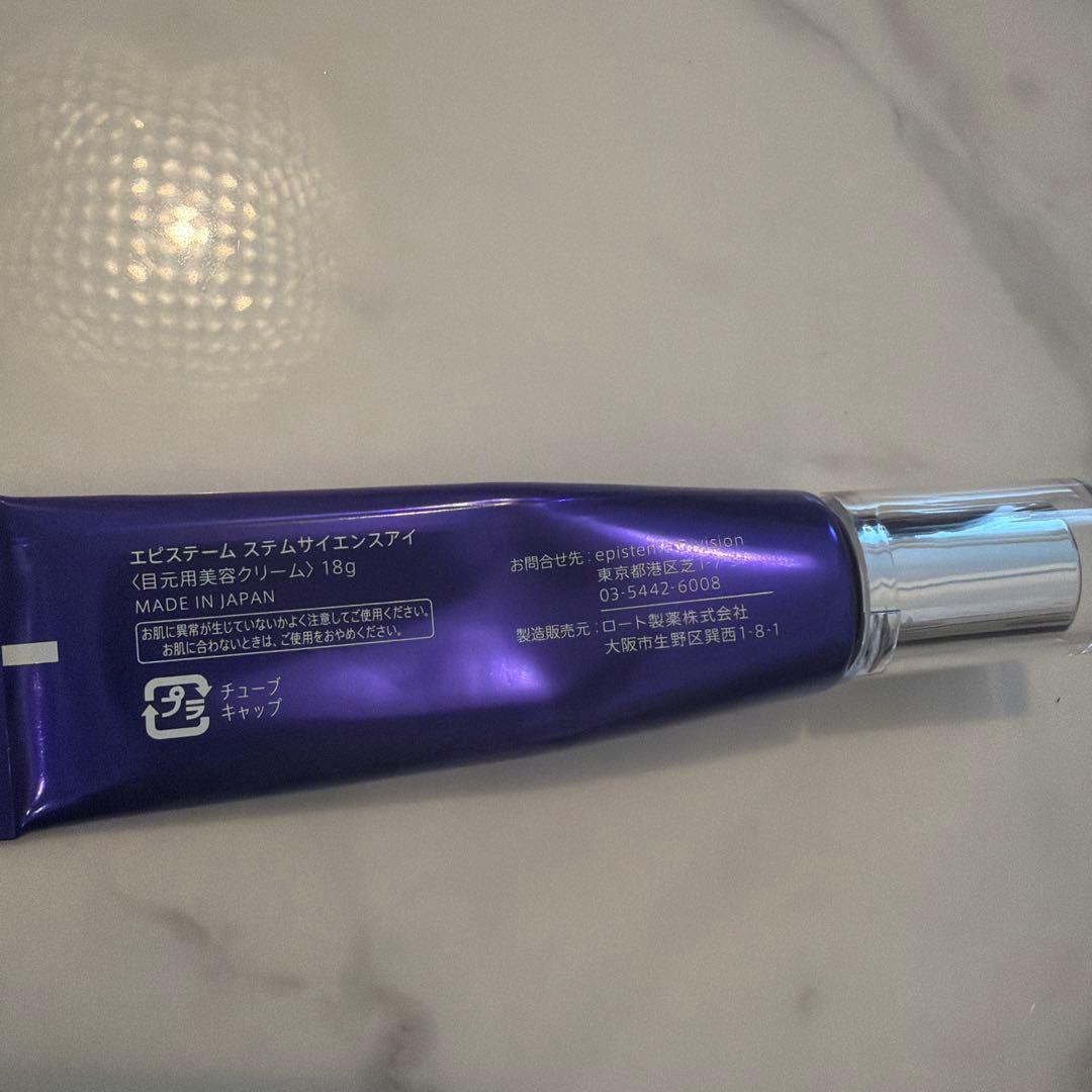 エピステームステムサイエンスアイ18g - メルカリ