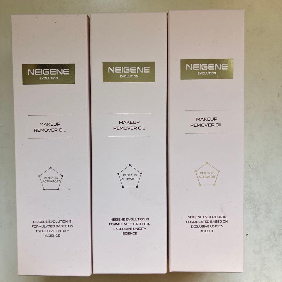 ユニシティネイジーンエボリューションクレンジングオイル180mlx3本セット 楽天市場】180ml【UNICITY】ユニシティネイジーンエボリューションNE