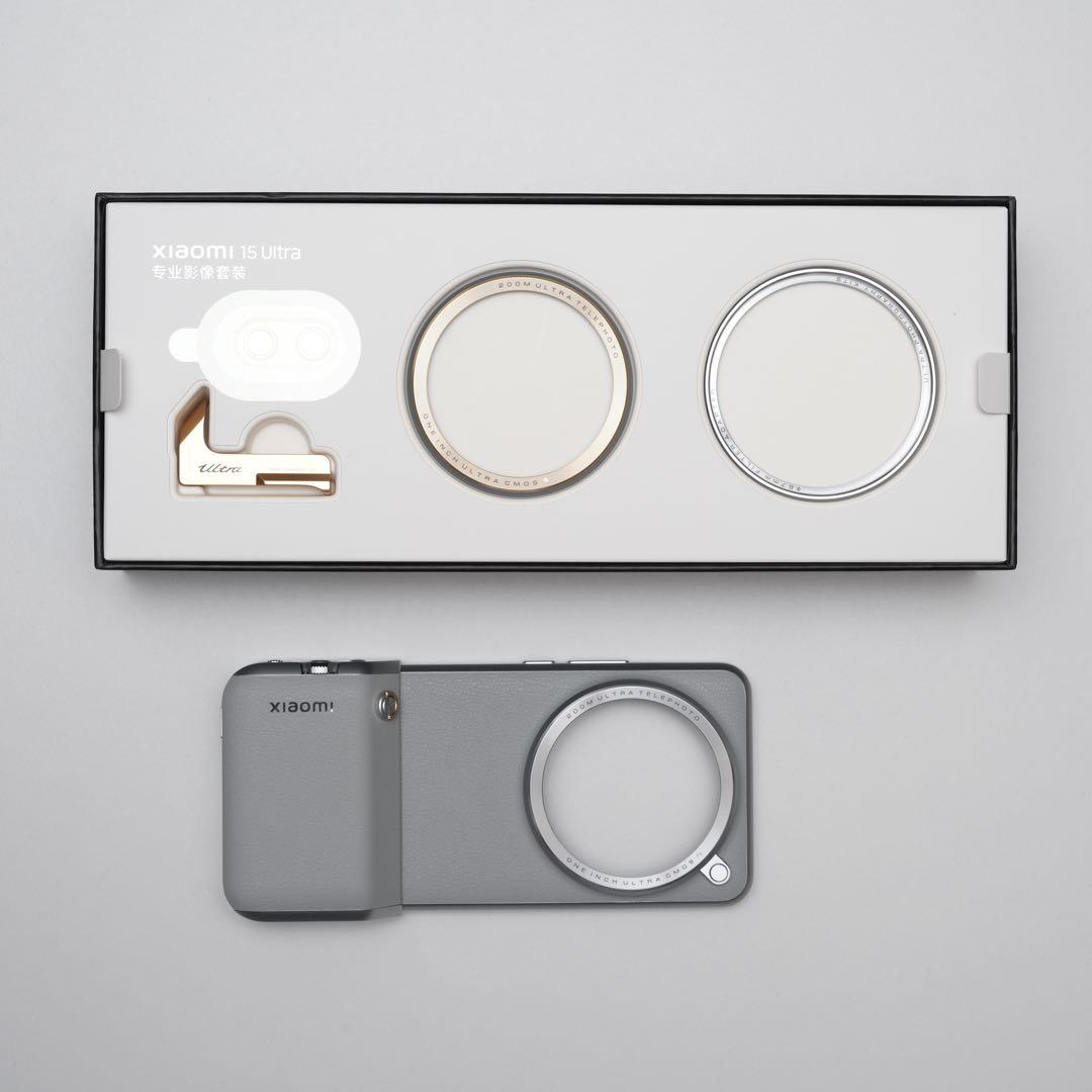 Xiaomi 15 Ultra Photography Kit グレー - メルカリ