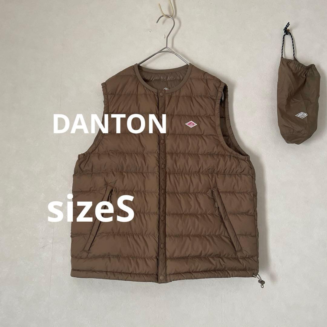 DANTONインナーダウンベスト ブラウン レディースS ダントン 楽天市場】レディース S ダントン インナーダウン クルーネック ベスト