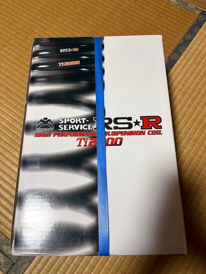 未開封RS-R Ti2000 コペン LA400K D095TD（フロントリア） RSR RS-R Ti2000 ダウンサス コペン LA400K D095TD : キーポイント