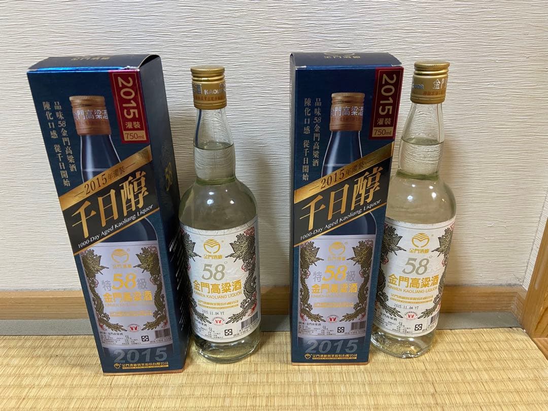 金門高粱酒 2015年 58% 金門高粱酒 2010年 2015年 58% 金門高粱酒 2010年 2015年 58%