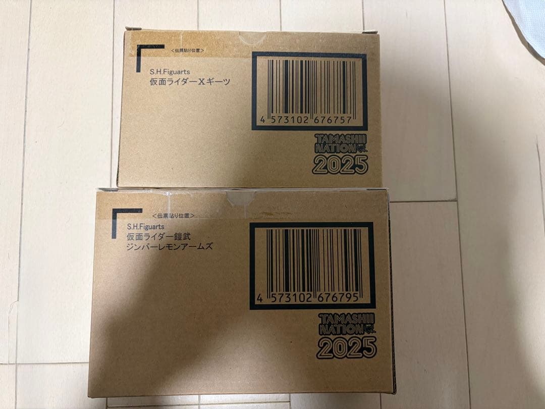 真骨彫仮面ライダー鎧武 ジンバーレモンアームズ+shf仮面ライダーXギーツ2点 S.H.Figuarts（真骨彫製法） 仮面ライダー鎧武 ジンバーレモンアームズ