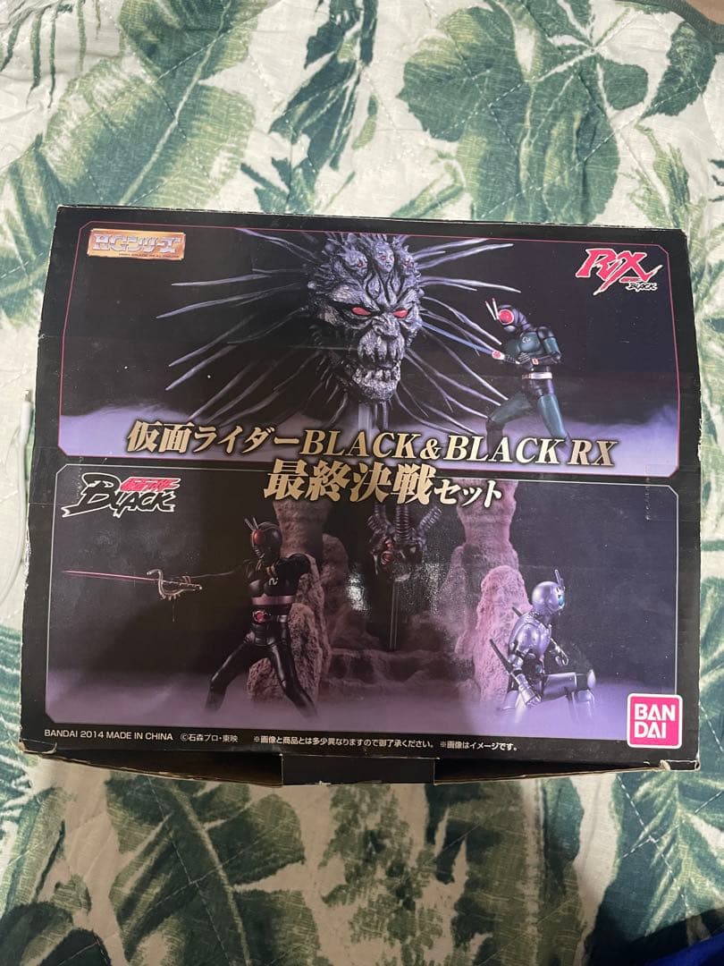 仮面ライダーBLACK 最終決戦 Amazon.co.jp: HGシリーズ 仮面ライダーBLACK＆BLACK RX 最終決戦