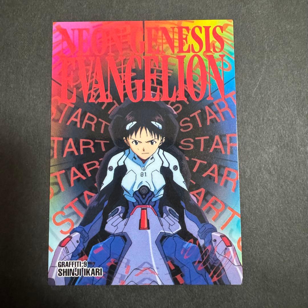 即購入OK】新世紀エヴァンゲリオン カードダスマスターズ まとめ売り