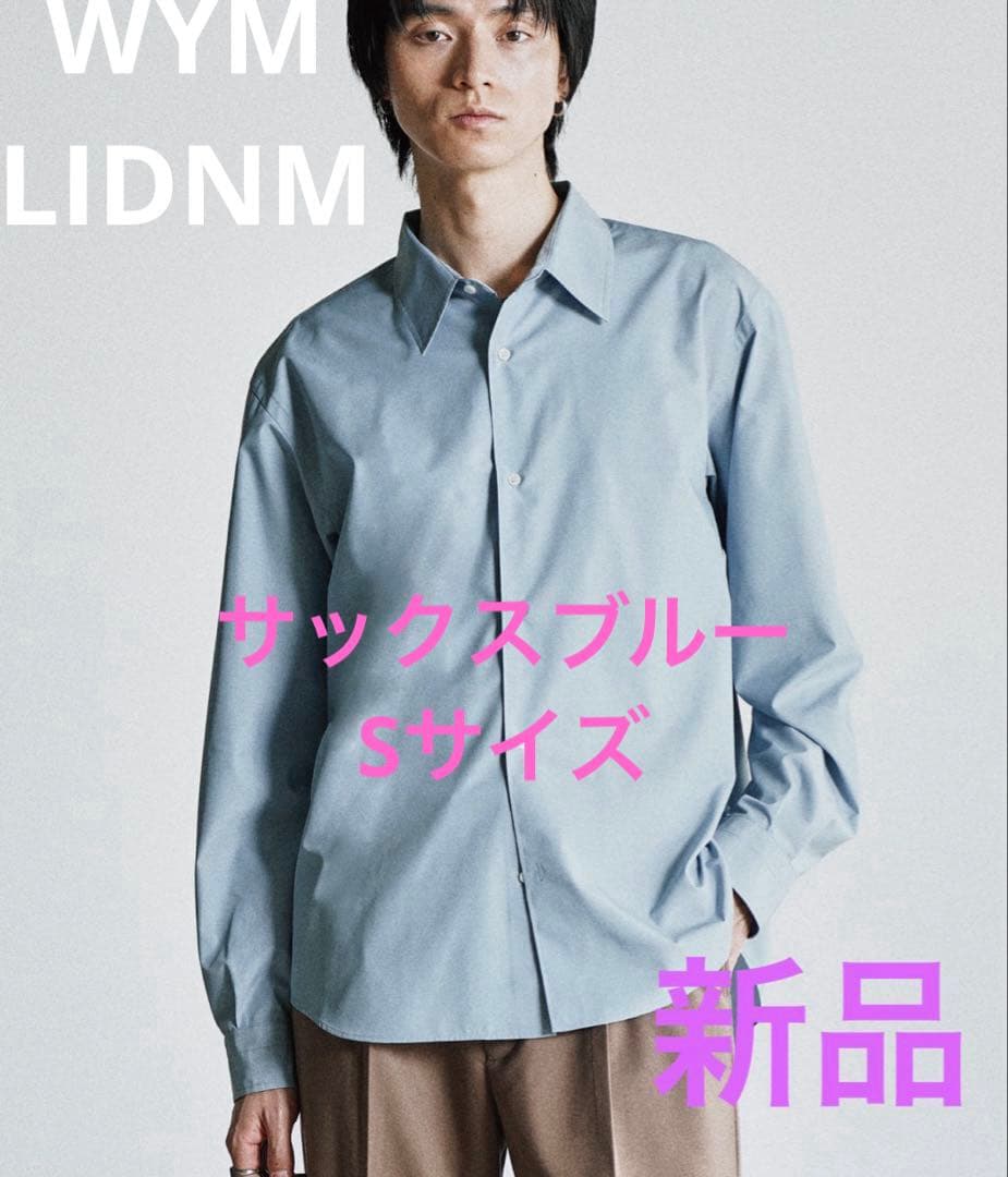 WYM LIDNM MICRO SPAN BASIC SHIRTブルー シャツ - メルカリ