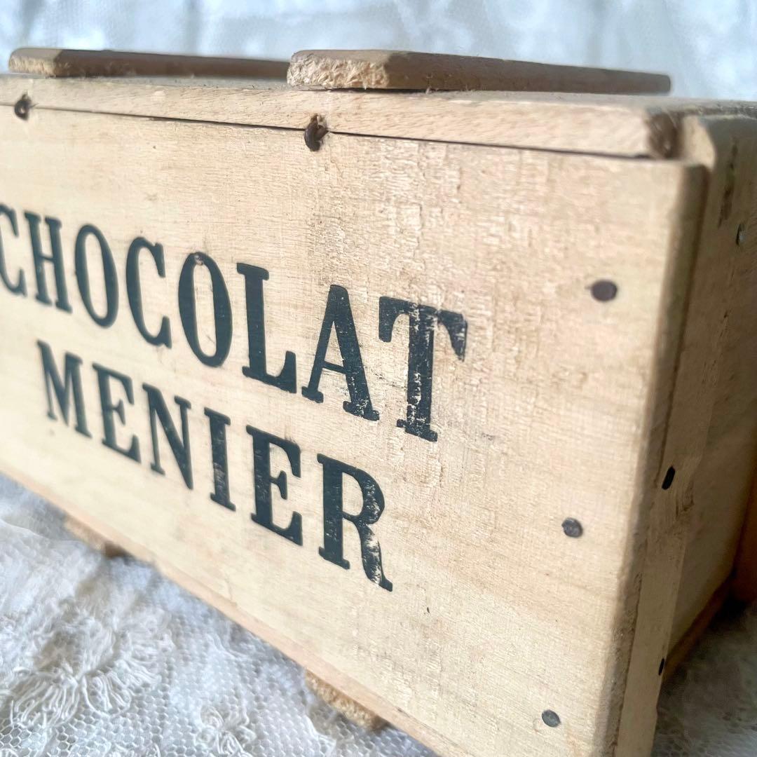 ショコラムニエ ウッドコンテナ大 木箱 フランスアンティークCHOCOLAT