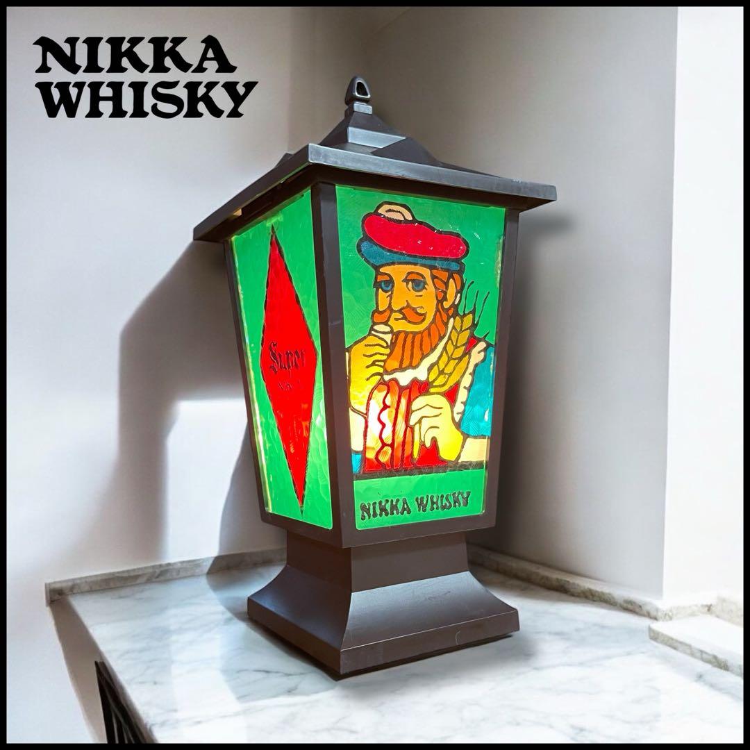 NIKKA WHISKEY ニッカ ウイスキー 卓上ライト ランタン 非売品 専用！ニッカウイスキー スタンドランタン 非売品 - メルカリ
