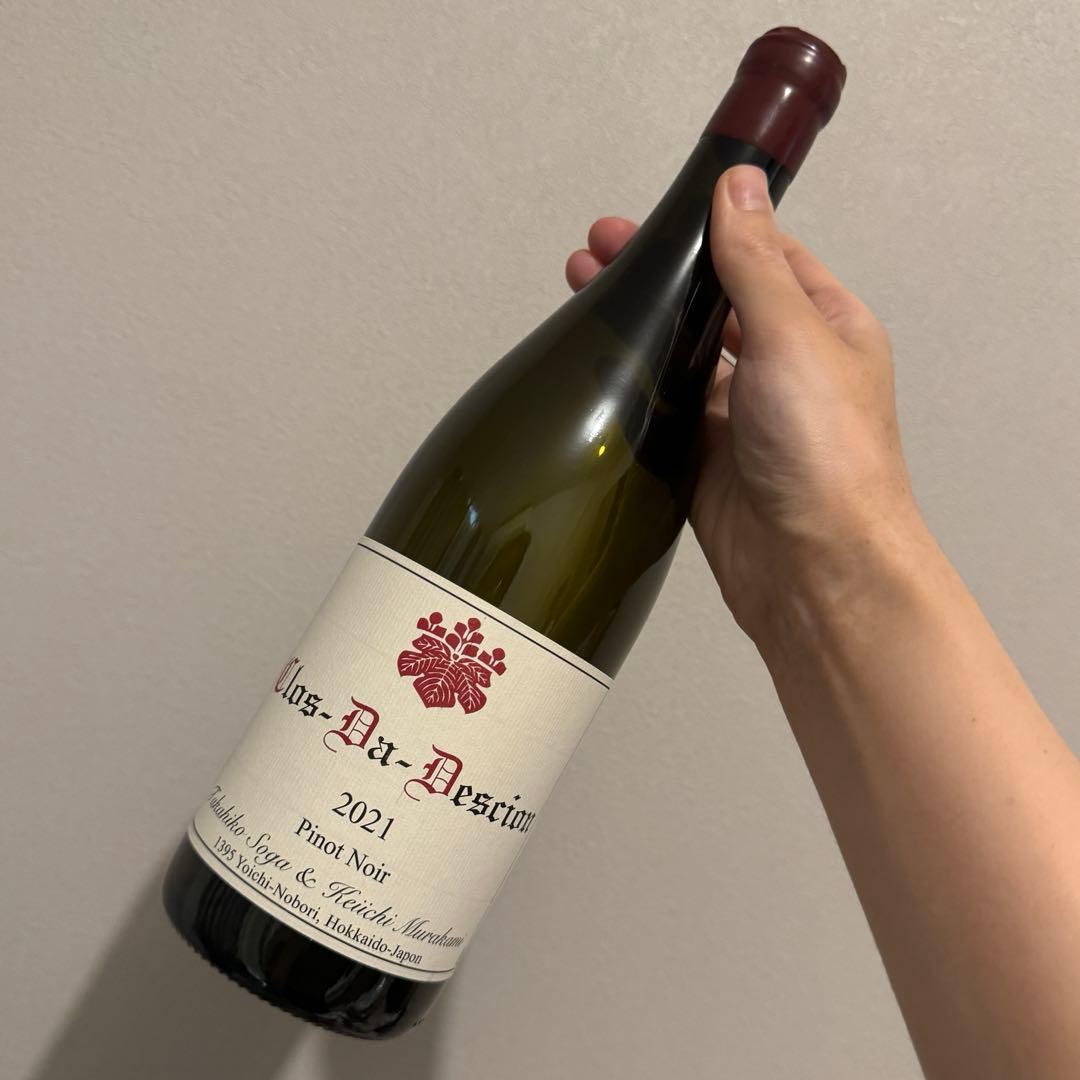 ドメーヌ・タカヒコ クロダデーション - メルカリ