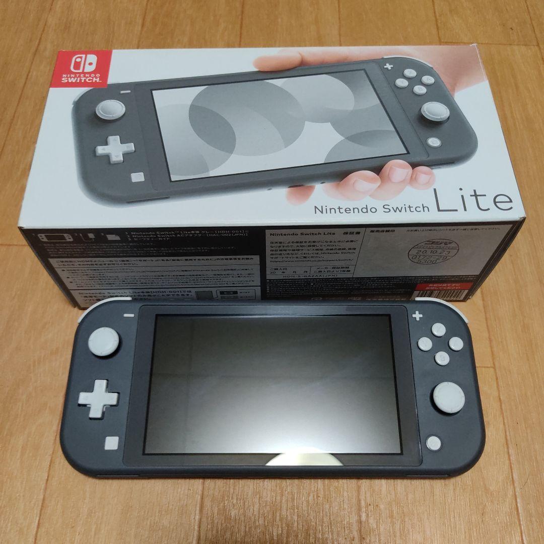 switch lite 本体　中古 楽天市場】【中古】【60日保証キャンペーン中】スイッチライト 本体