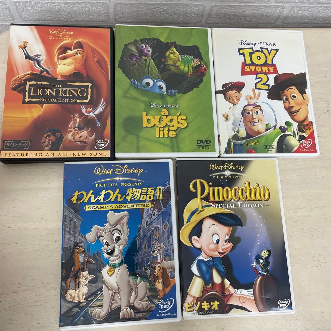 ディズニー DVD まとめ売り - メルカリ