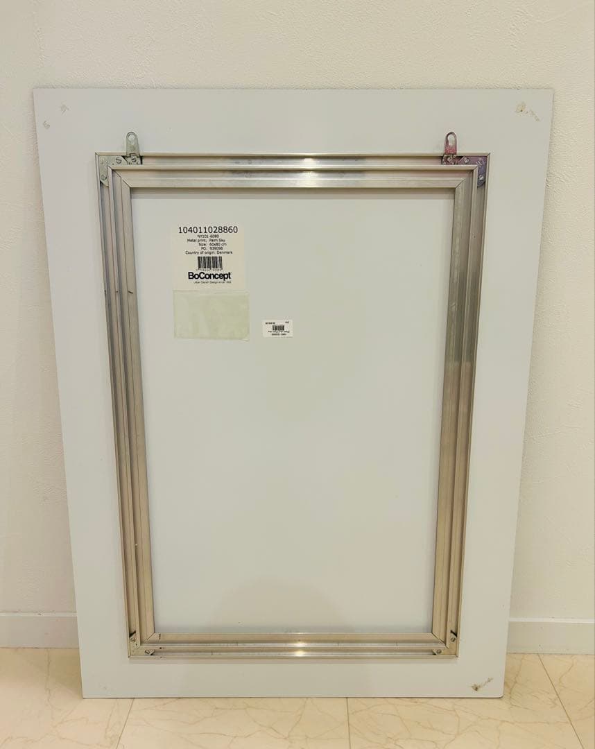 BoConcept ヤシの木 インテリアパネル ハワイアン 絵 壁掛け