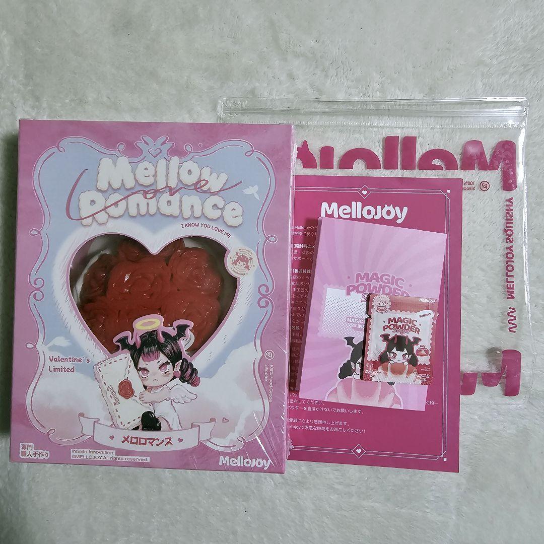 Mellojoy メロジョイスクイーズ バレンタイン限定 新品未開封