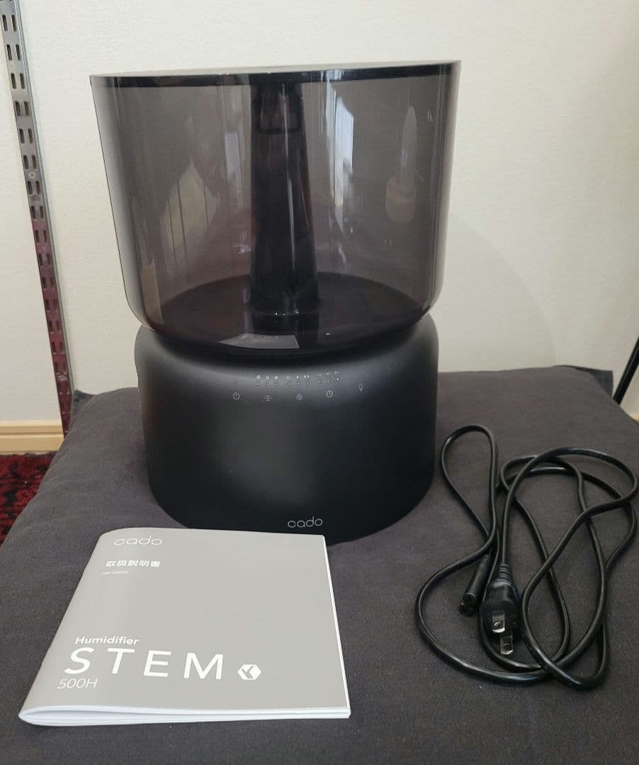 ★今週末までのお値下げ★【美品】cado STEM 500H　限定　ブラック cado史上初 オートクリーン加湿器STEM 500H｜cado