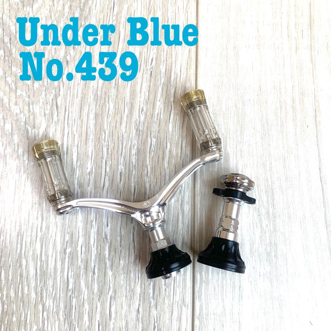 34 ZEROGRA ダブルハンドルIV バランサーセット　ダイワ用 34（サーティーフォー） ZEROGRAダブルハンドル＋バランサー