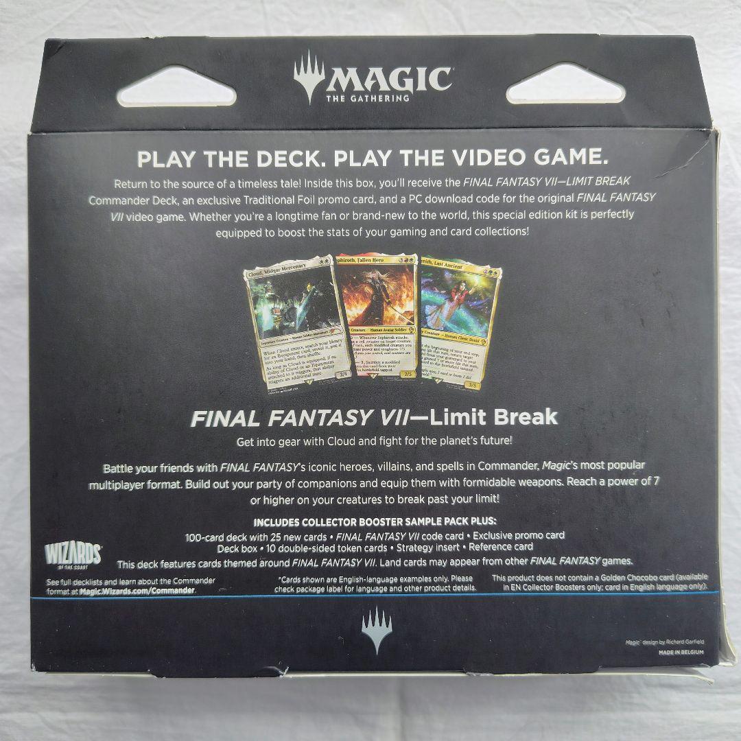MTG FF 統率者デッキ リミットブレイク GAME EDITION 米国限定 - メルカリ