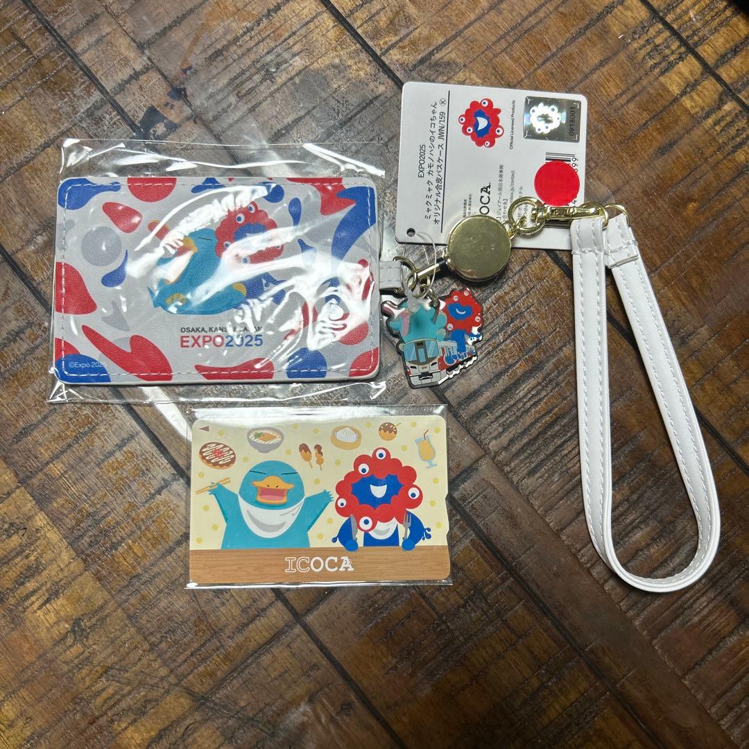 大阪関西万博2025　万博記念ICOCA＋パスケースセット ミャクミャク JR西日本、「万博記念ICOCA」を発売数拡大。好評受け計3万3000セットに
