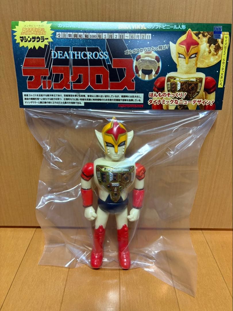 ENKA VINYL デスクロス ENKA VINYLはどんどん新作受注開始！ 第8弾は「スペースゴジラ」と