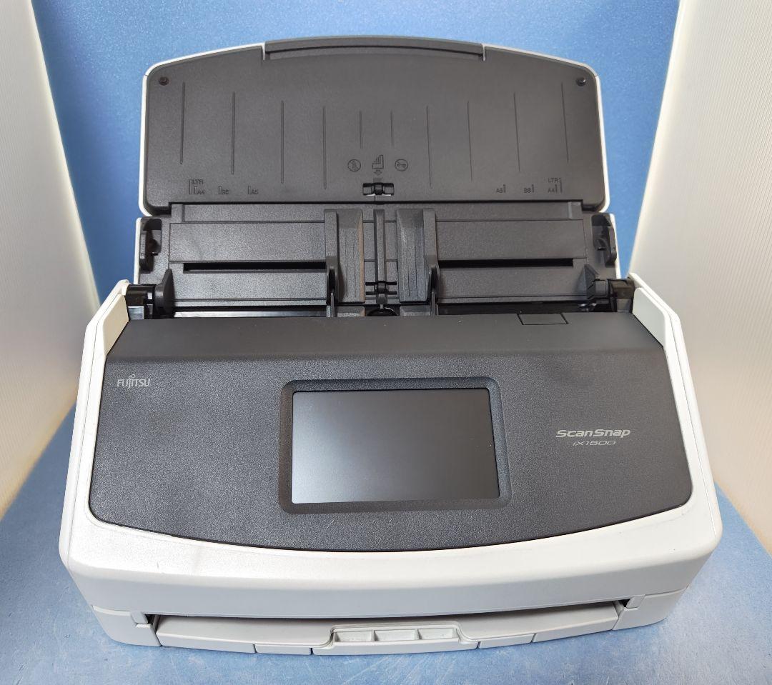 たまった書類を一気にスキャン 富士通 ScanSnap iX1500（白）使用並