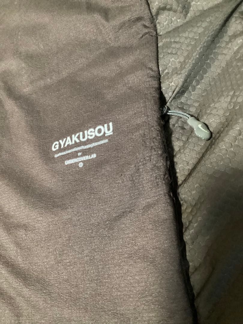 JONIO着 GYAKUSOU ナイキ アンダーカバー ランニングベスト S - メルカリ