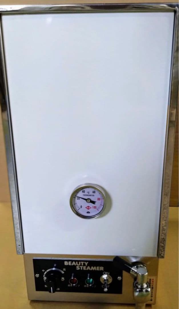 三條ビューティータオルスチーマー　日鈑工業 アウトレット】H-1タオルスチーマー グレー【BG限定カラー】日本製の卸