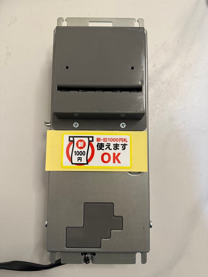 新紙幣対応ビルバリ【5台セット】日本コンラックス製※新札対応