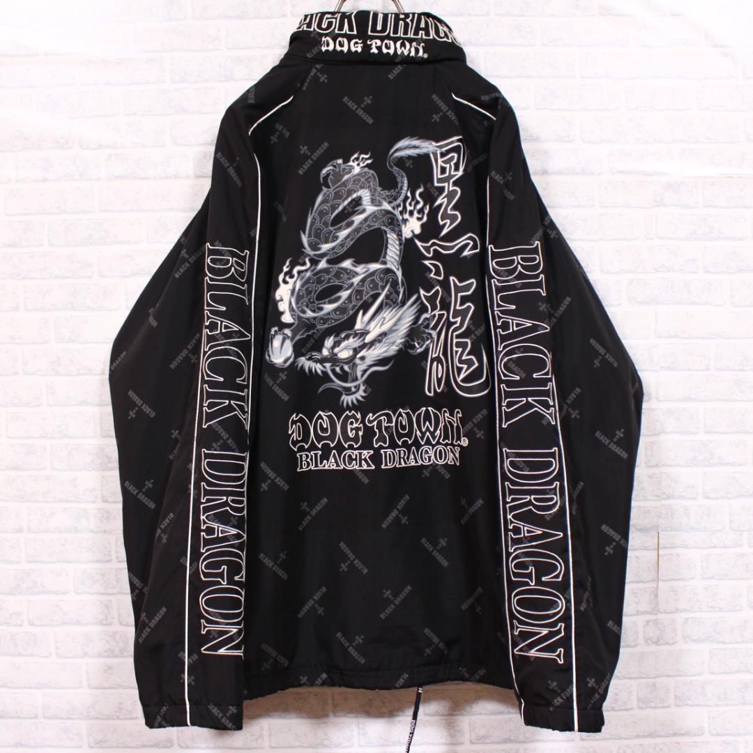 DOGTOWN 黒龍 BLACKDRAGON ロゴ刺繍 ナイロン セットアップ - メルカリ
