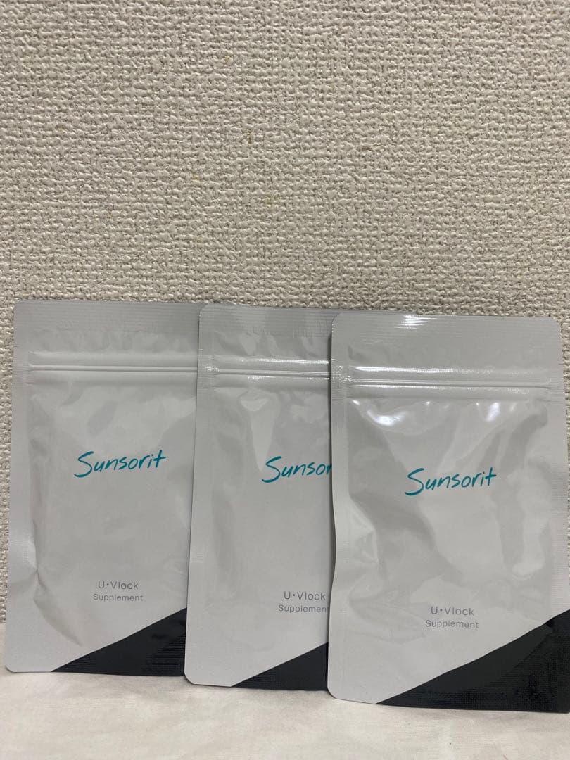 サンソリットUVlock（ユーブロック）　30カプセル 3袋 ユーブロック サプリメント サンソリット UV lock U・Vlock 30粒