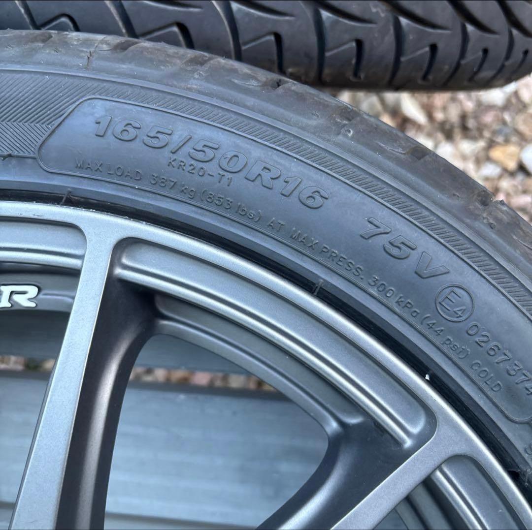 16X5J HOT STUFF CSR, 165/50R16 KR20 - メルカリ
