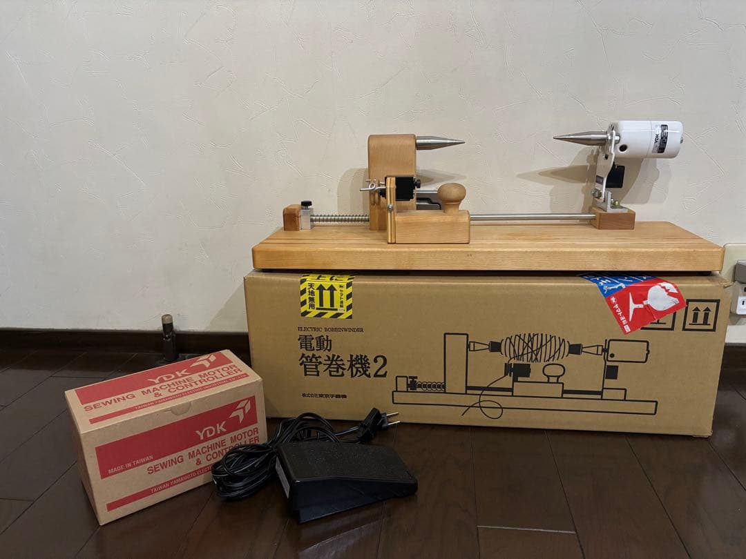 東京手織機　電動管巻機2 電動糸巻機　手織り 電動式管巻【-手織りの道具屋-稲垣機料】