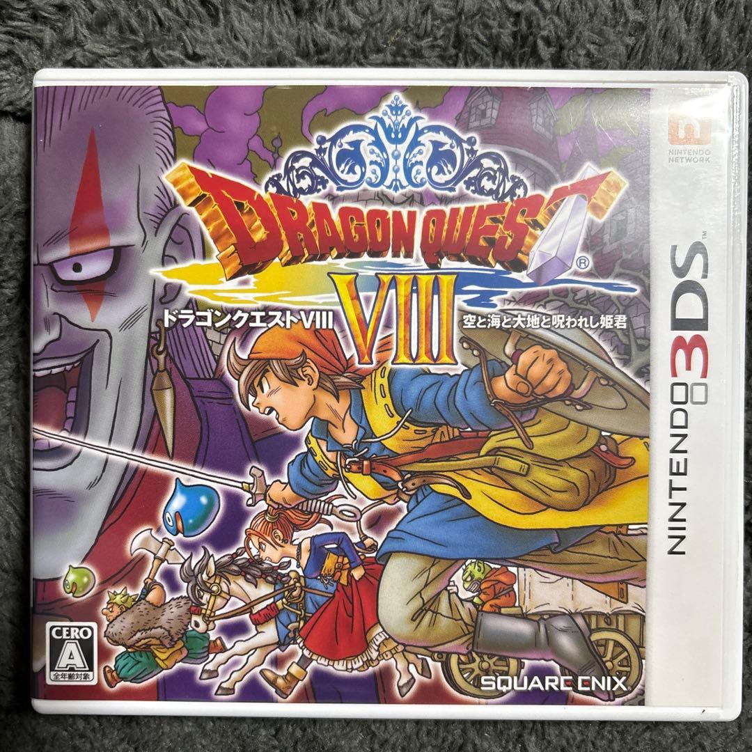 ドラクエ4〜9DSソフトセット - メルカリ