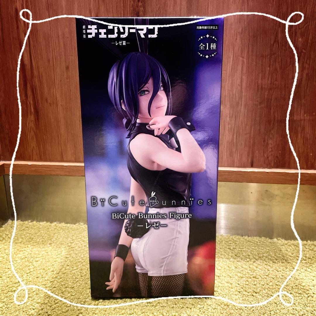 チェンソーマン レゼ篇 BiCute Bunnies Figureーレゼー - メルカリ