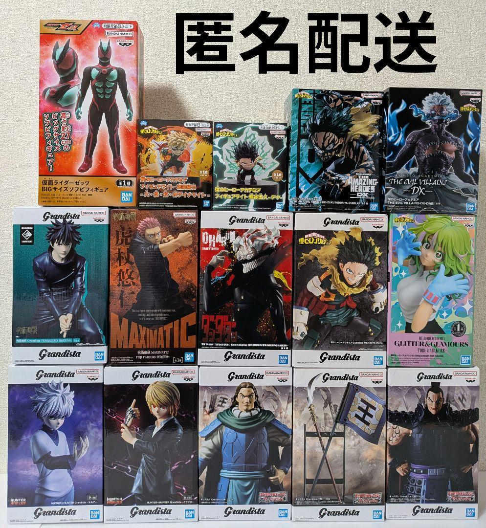 最新含む少年マンガ系 プライズフィギュア15個まとめ売り - メルカリ