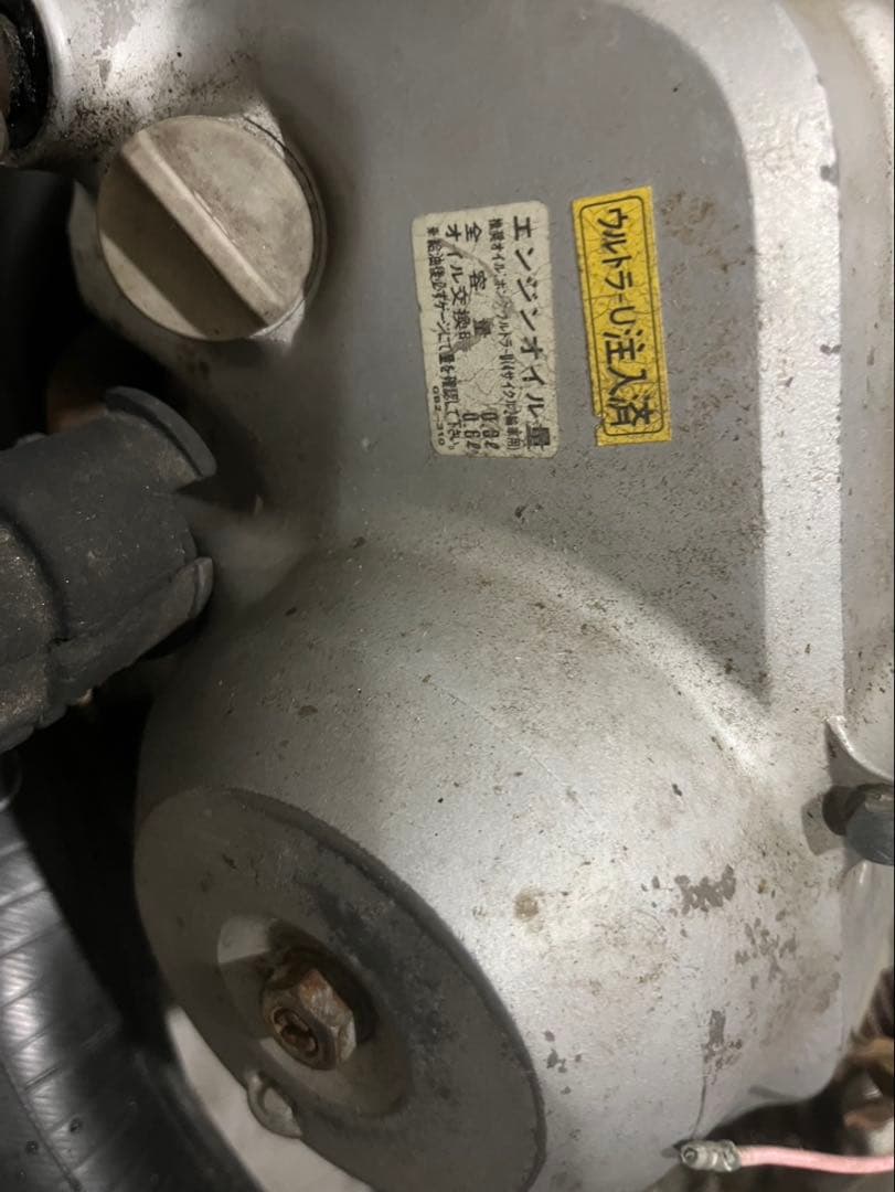 おーいお茶 Amazon.co.jp: 【Amazon.co.jp限定】 伊藤園 RROボックス おーいお茶