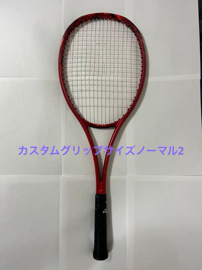 GEOBREAK 70v カスタム ジオブレイク70v ヨネックス yonex YONEX（ヨネックス） ソフトテニス ラケット GEOBREAK 70V ジオ