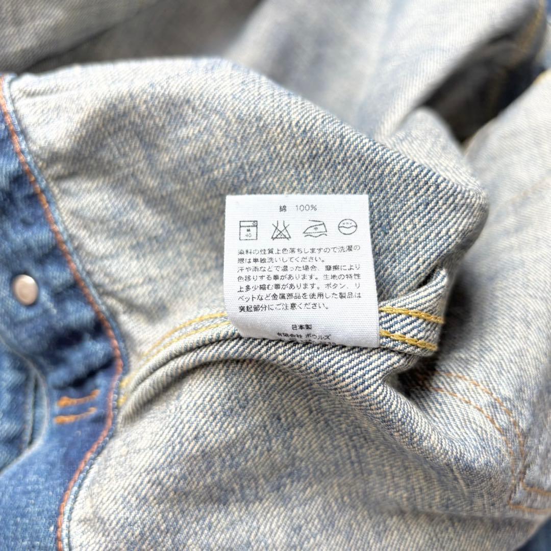 ハイジ様専用 HYKE 754378E7 - メルカリ